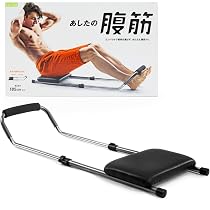 Amazon.co.jp: La-VIE 3B-3046 Tube Slimmer, Rowing Tube, Boat Saw